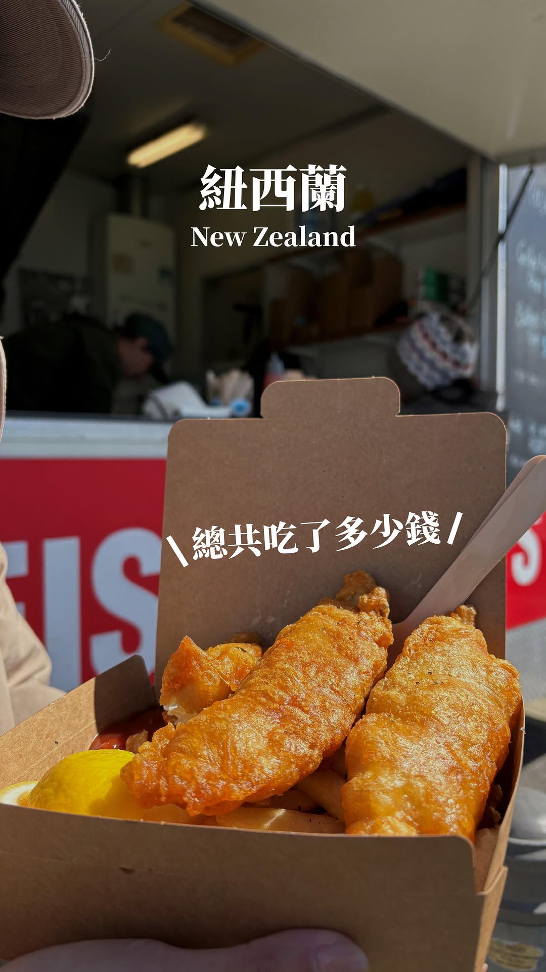 請問導遊高｜便宜機票、旅遊攻略, The Greedy Cow Cafe