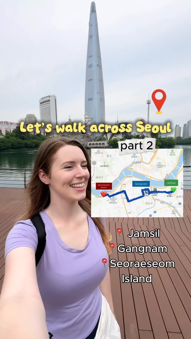 Tanya 타냐, Banpo Hangang Park