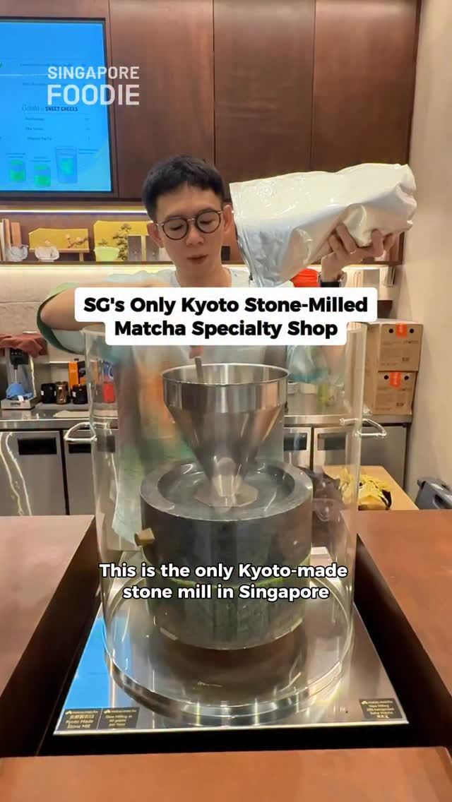Singapore Foodie, Guoco Tower