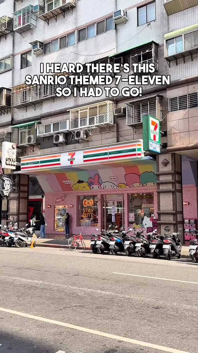 AdrianWidjy, Shi-men Ting