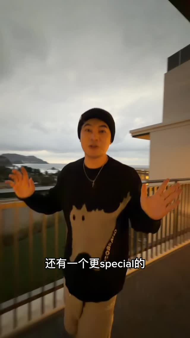 洪聖安 ᎳᎪᏞᏞᎪᏟᎬ ᎪᏁᎶ 🇸🇬, seven x seven 糸島