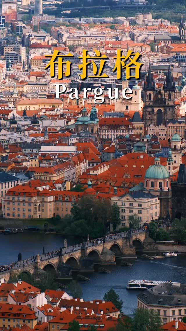 小紀/Chi, Prague Astronomical Clock