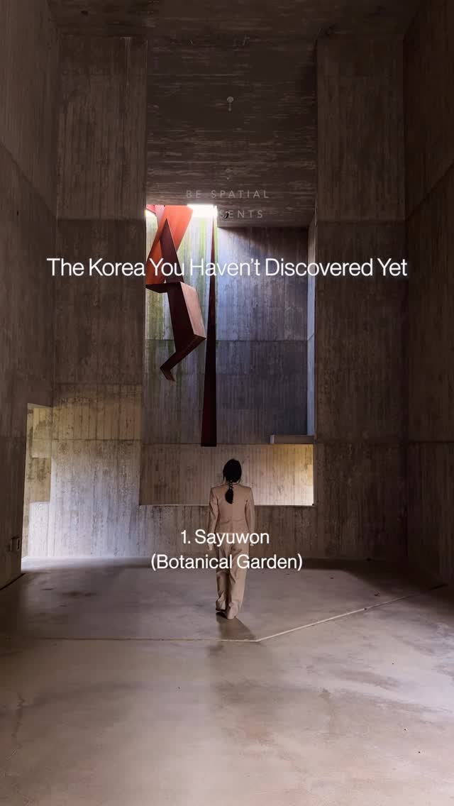 비스페이셜 | Architecture • Design • Place • Art, Kansong Art Museum Daegu