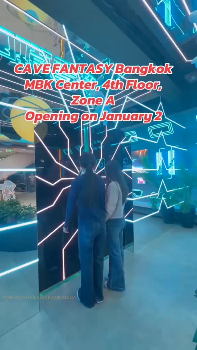 Mohan MP, MBK Center