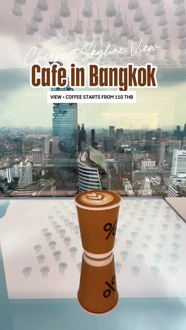 Wander_nestt, King Power Mahanakhon