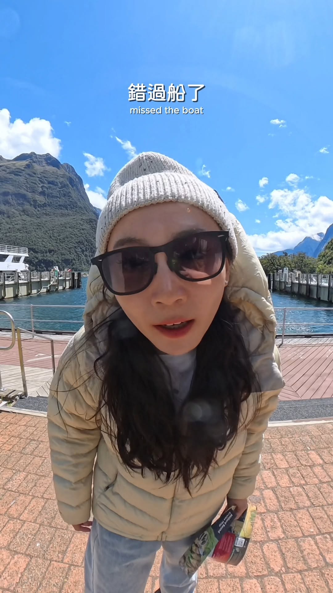Mikie Yang, RealNZ | Milford Sound Cruises