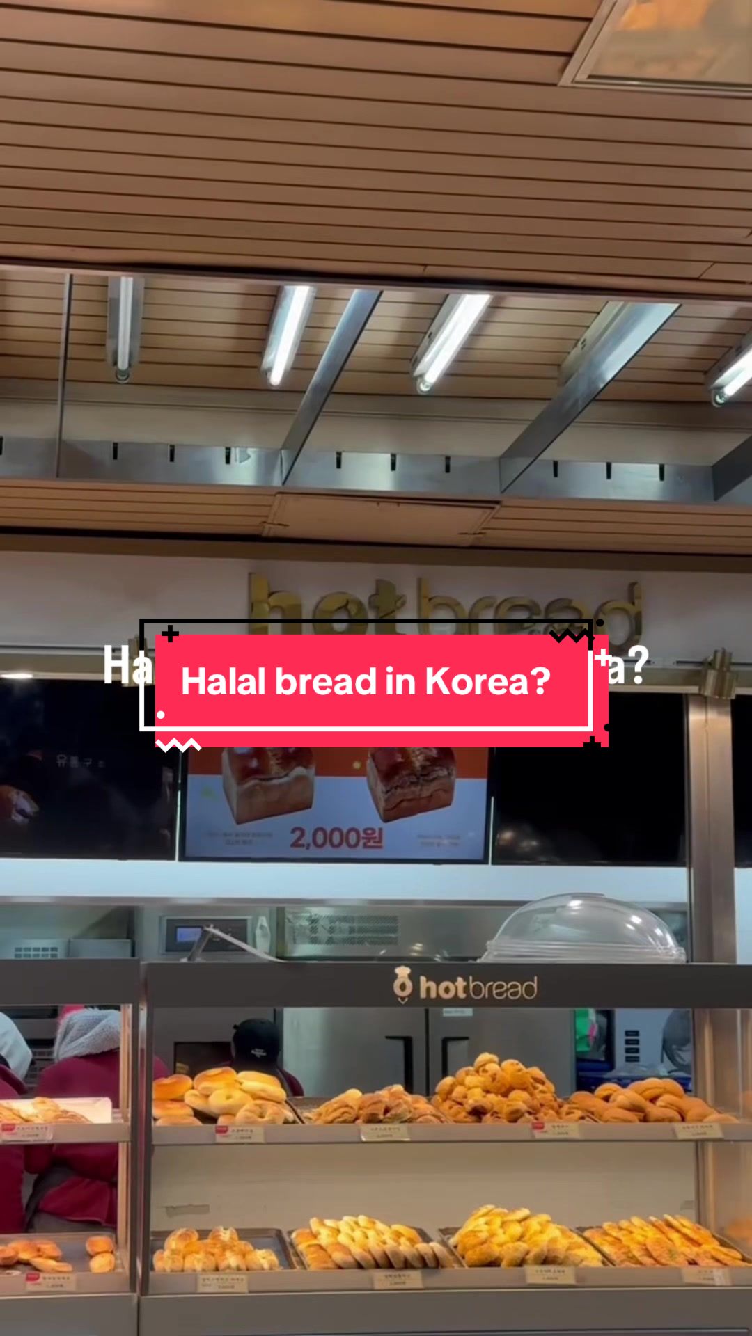 halalkeharamkorea, Jayeondo Sogeumppang (Salt Bread) & Jayeondoga