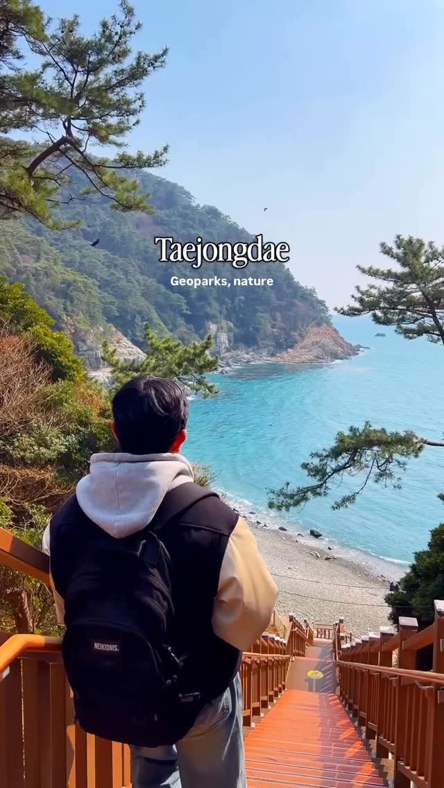 Busan saeki🇰🇷, Taejongdae Resort Park, Busan