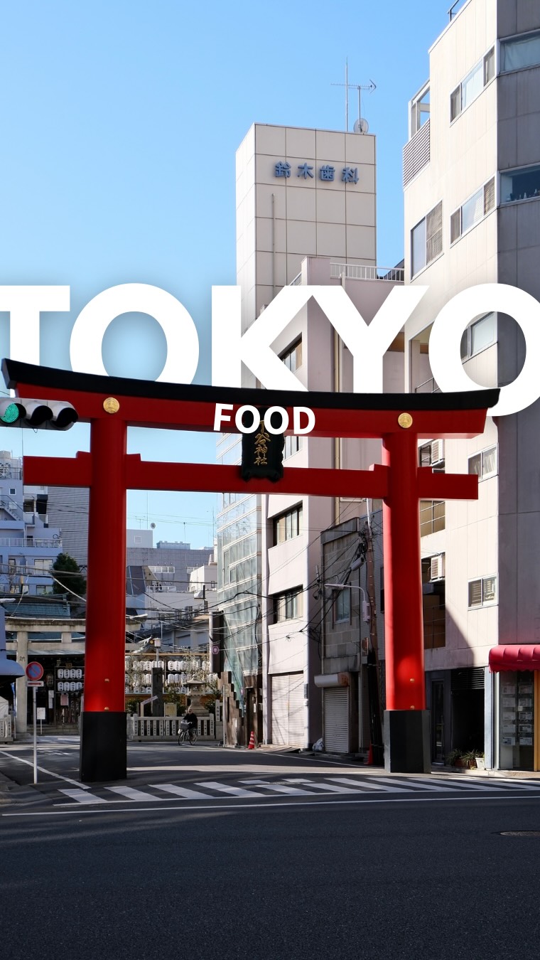 DVT - Value Travel Expert, Ramen Oyster And Shell
