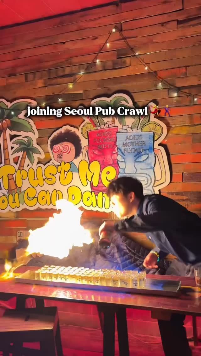 upskatiee, Hongdae Street