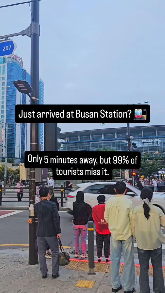 B-Side Busan : Let's CHILL 😎, Busan