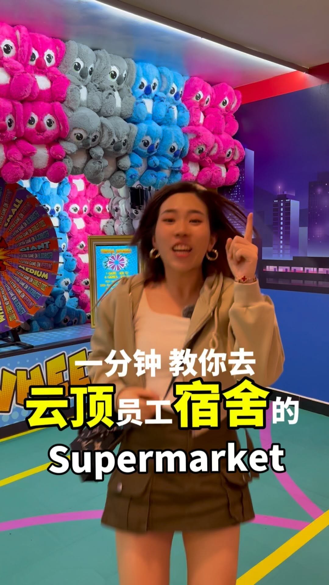 Tan Pei Ling 佩琳｜PL吃货日记, Genting Hotel