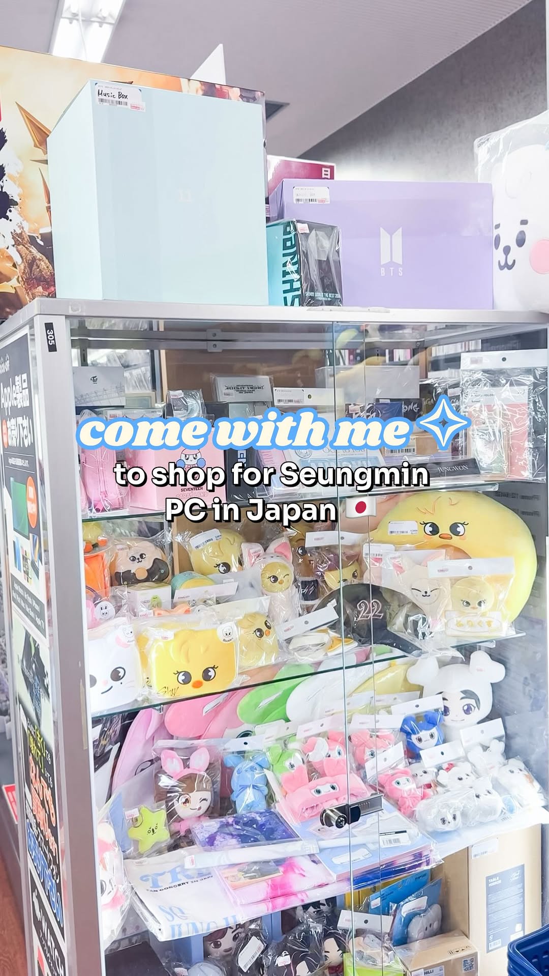 ♡ KEIKO, BOOKOFF Osaka Shinsaibashi Store