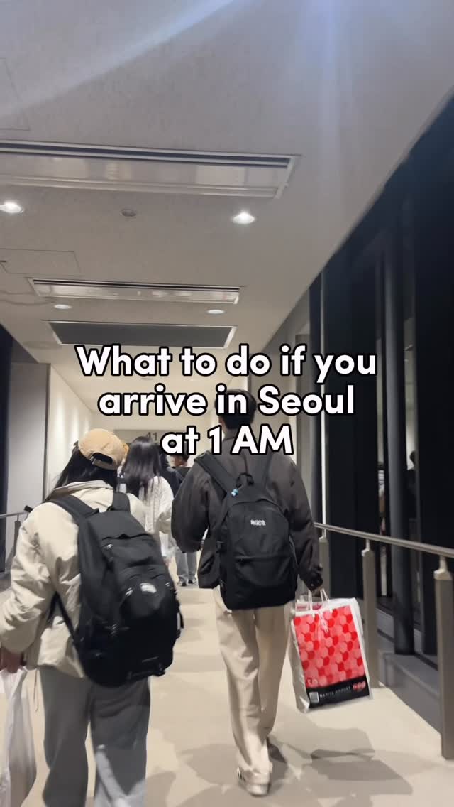 amira, Incheon International Airport