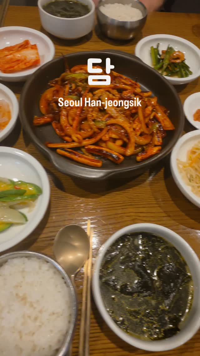 Seoul hotplace🇰🇷 | 서울 | South Korea | Hotel | Food, Jungsik Seoul