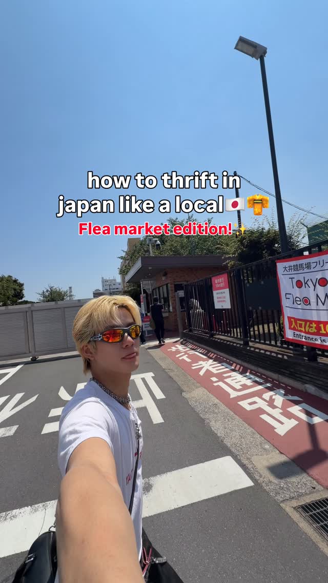 𝐆𝐎𝐑𝐃𝐎𝐍 𝐂𝐇𝐀𝐍, Tokyo City Flea Market