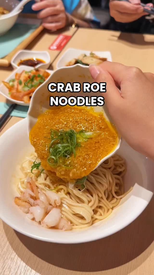 Isabel | KL Cafes & Food, 墨竹亭 燃麵本家 台北六張犁店