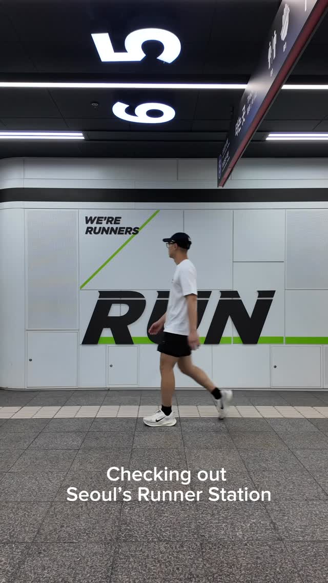 James, Yeouido Hangang Park