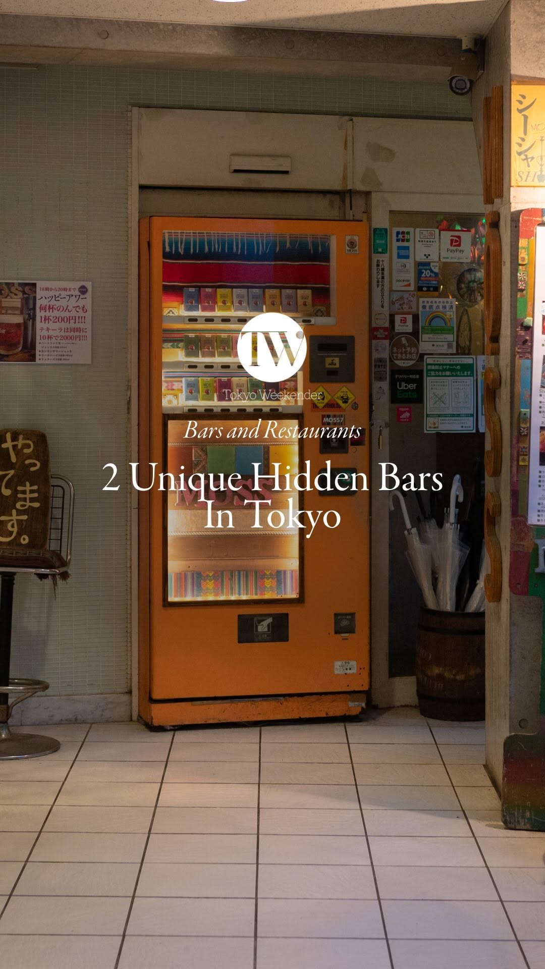Tokyo Weekender, MOSS