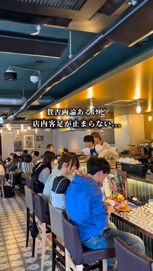 あっぴー | 東京カフェ・ランチ, Seibu-Shinjuku Station