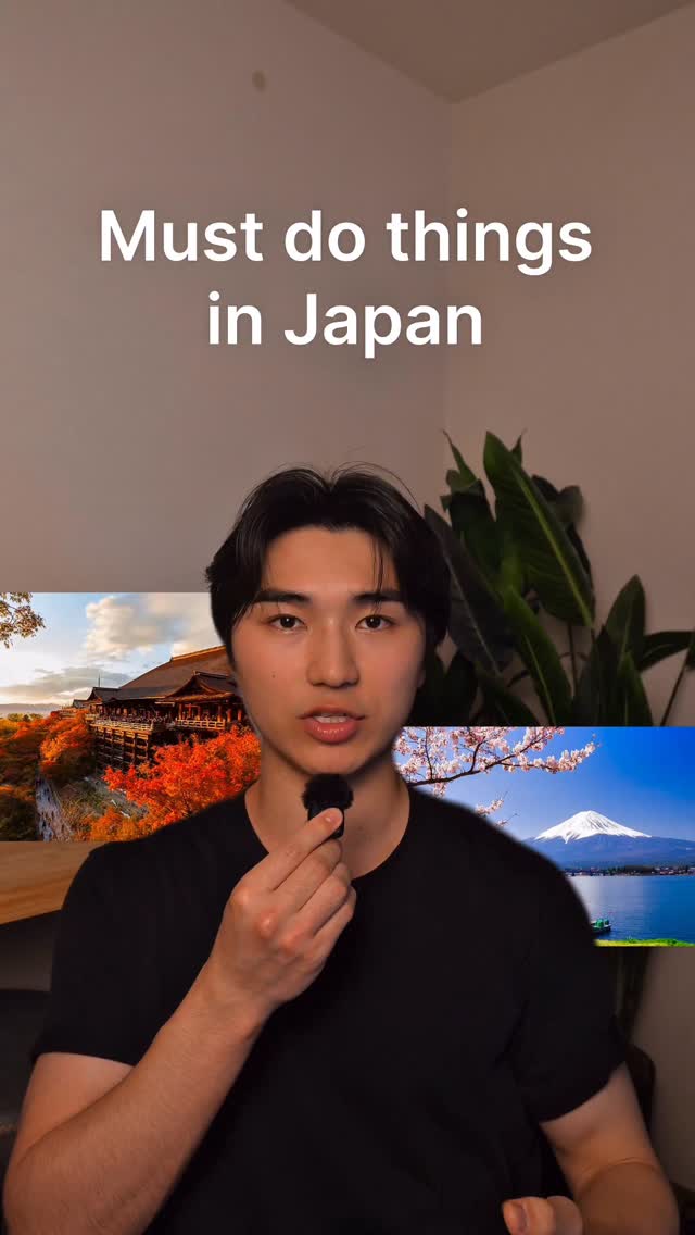 Riku 陸, Sannenzaka