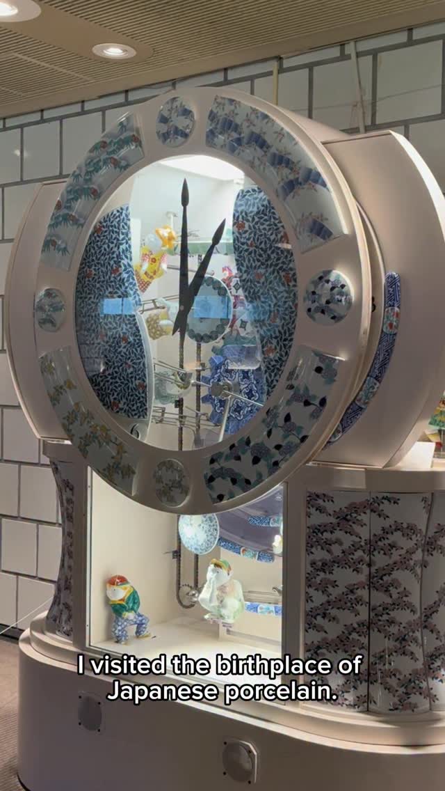 todays transit, The Kyushu Ceramic Museum