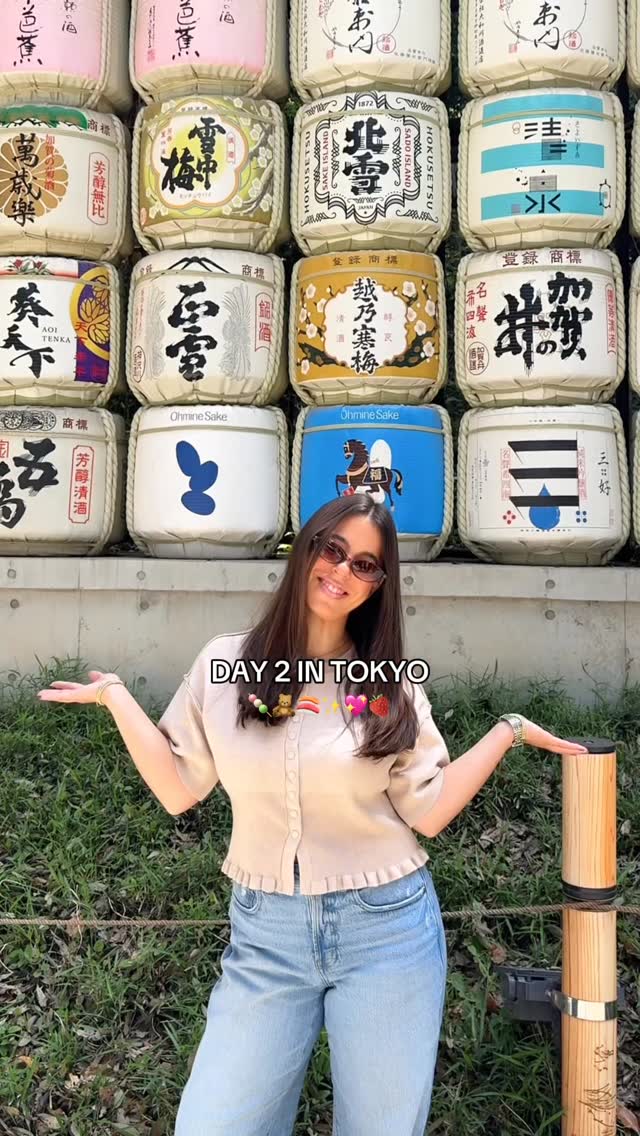 Julia Paige, Meiji Jingu