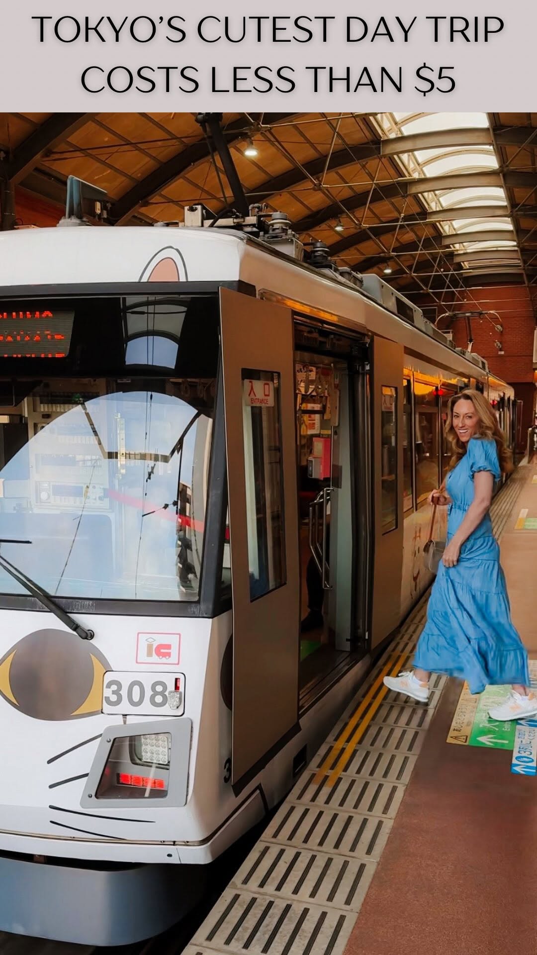 TAMRA BOW | TRAVEL PLANNING CREATOR | AU GOLD COAST, Shinjuku Station