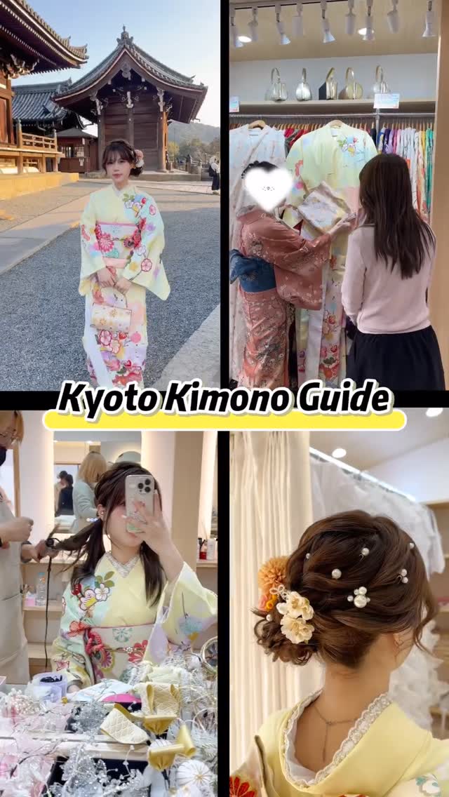 momo kimono, Kiyomizu-dera