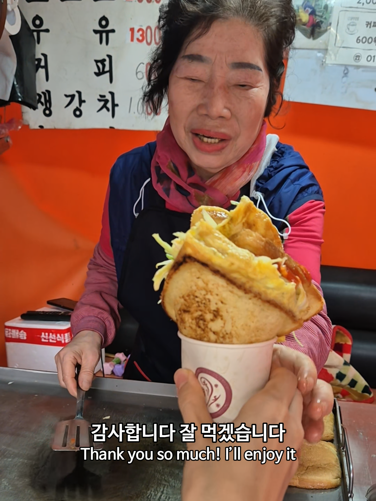 Foodtime 푸드타임, Tosokchon Samgyetang