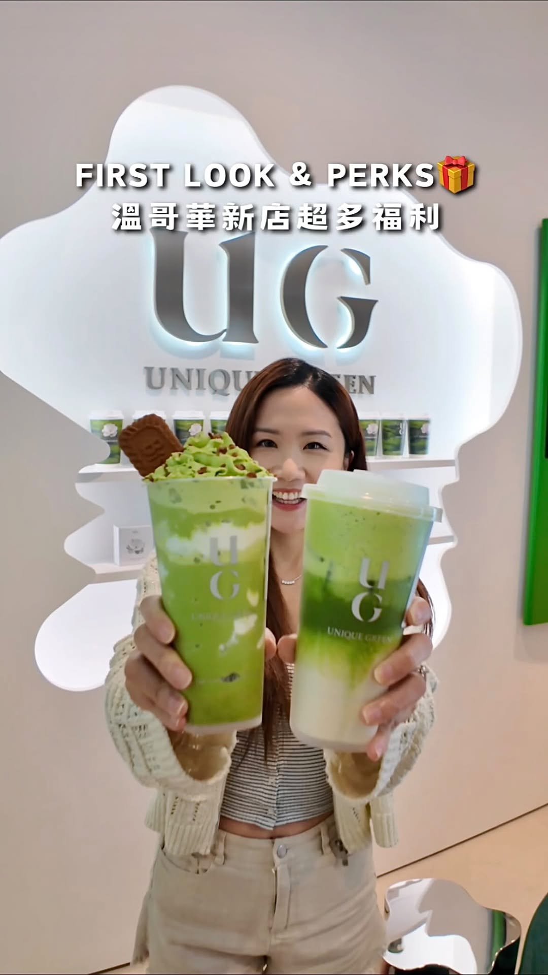 Venus Ng 🇨🇦🇭🇰 香港人移居溫哥華 based in Vancouver, UG TEA - Richmond