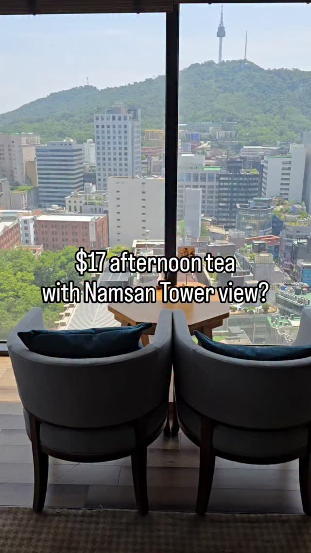 ainomadkorea, N Seoul Tower