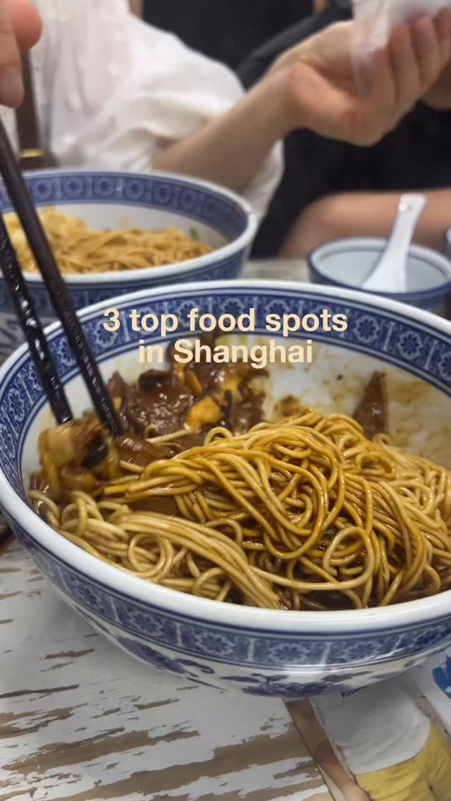 Amee🧋Sydney Foodie & Travel creator, Lailai Snack Dumpling