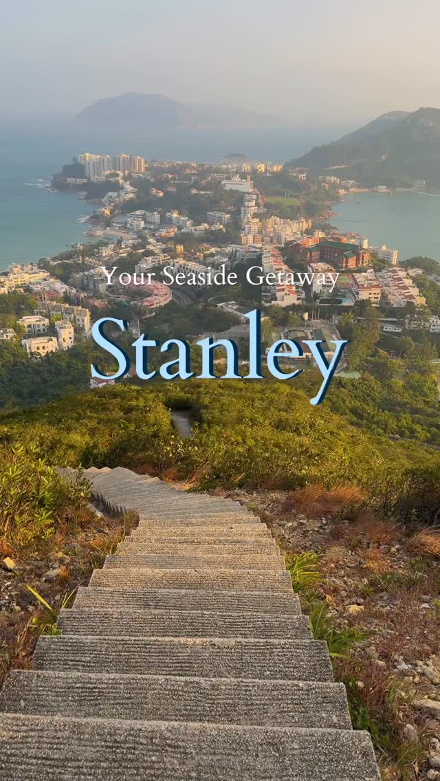 Discover Hong Kong, Stanley Murray House