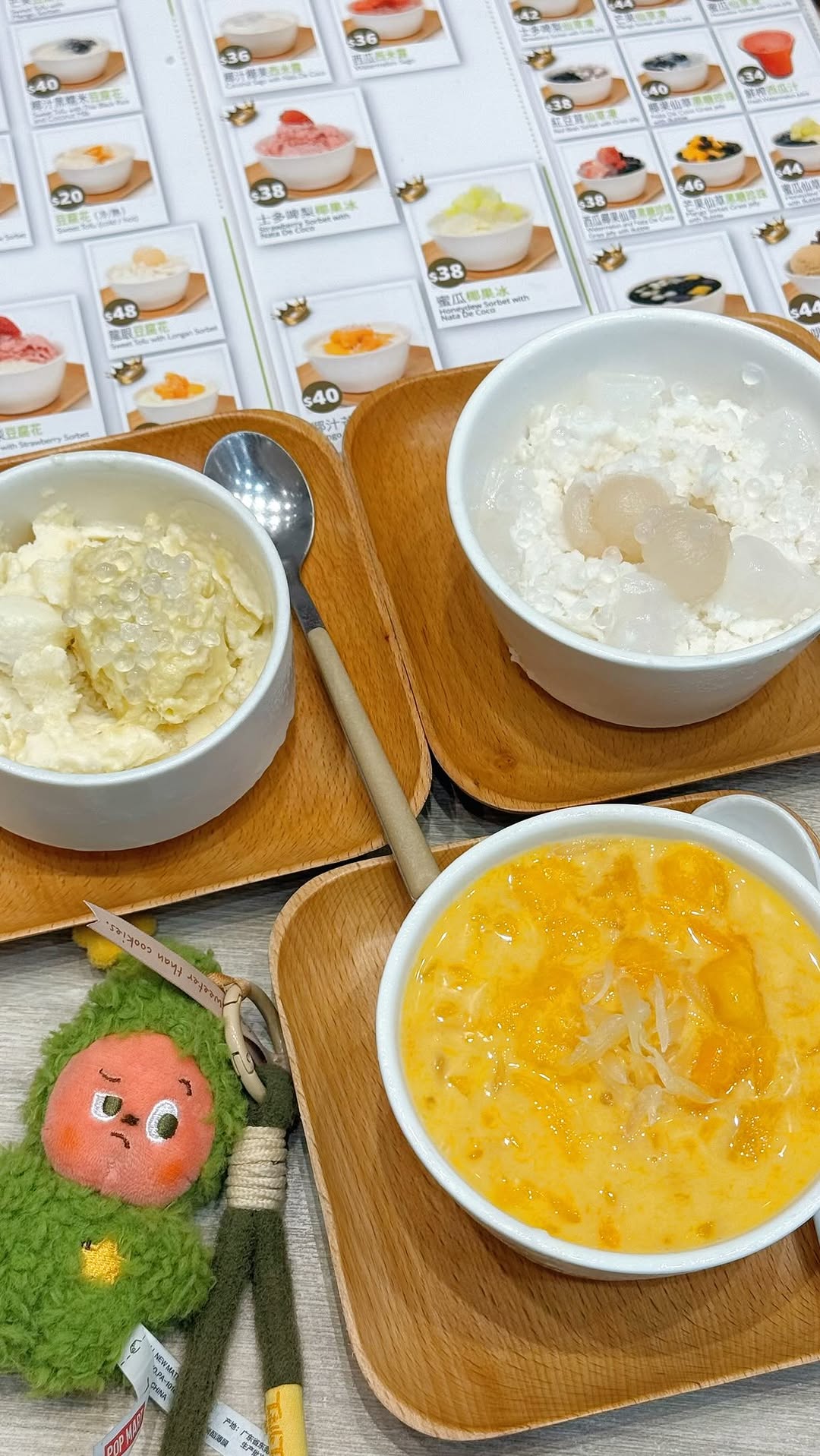 MANI_XU, C Dessert