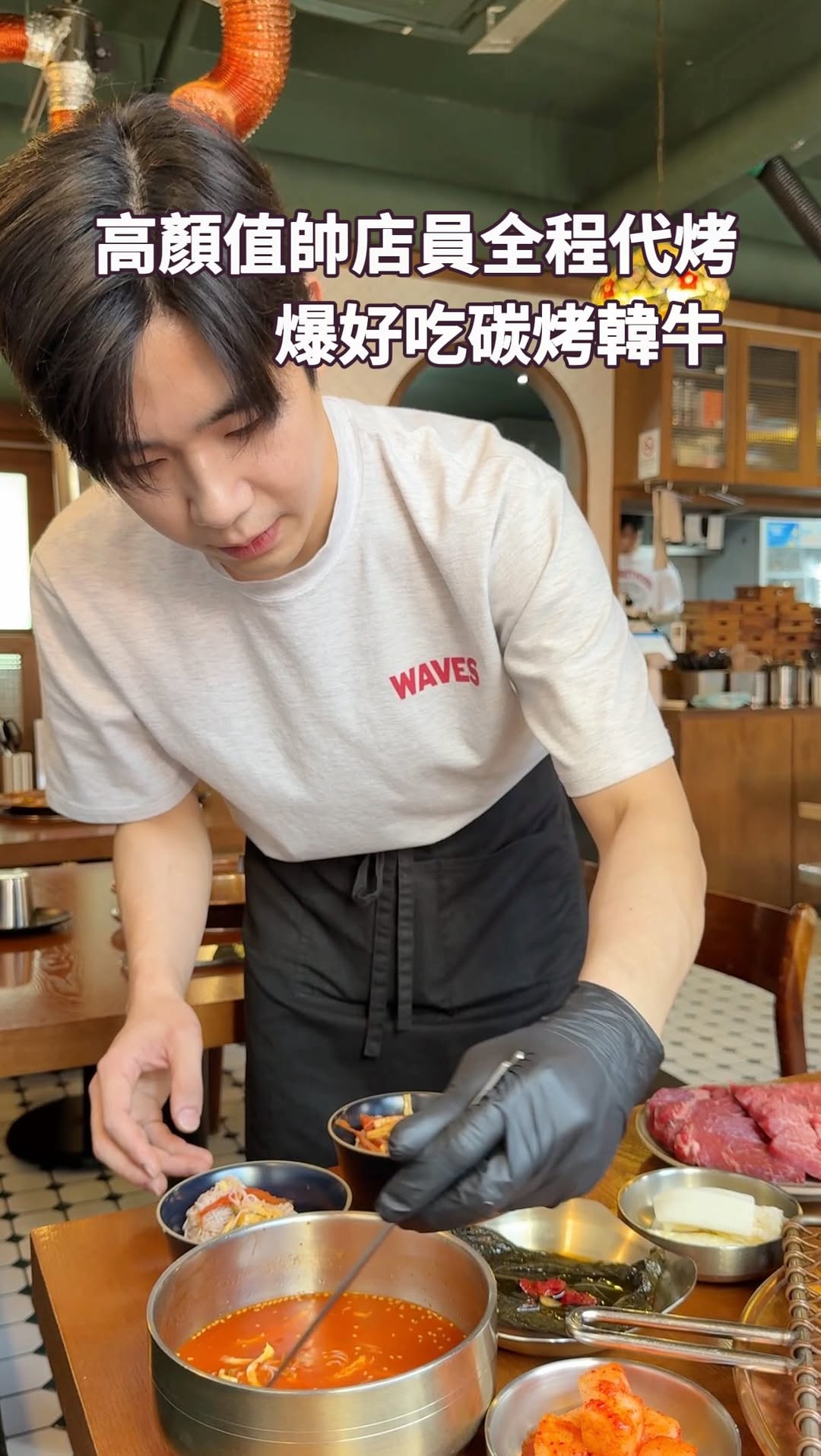 羅小渝 | 美食旅遊 & 韓國生活, Hongdae Street