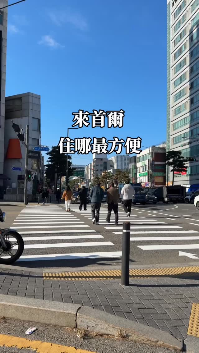 Cathy凱西, Gwangjang Market
