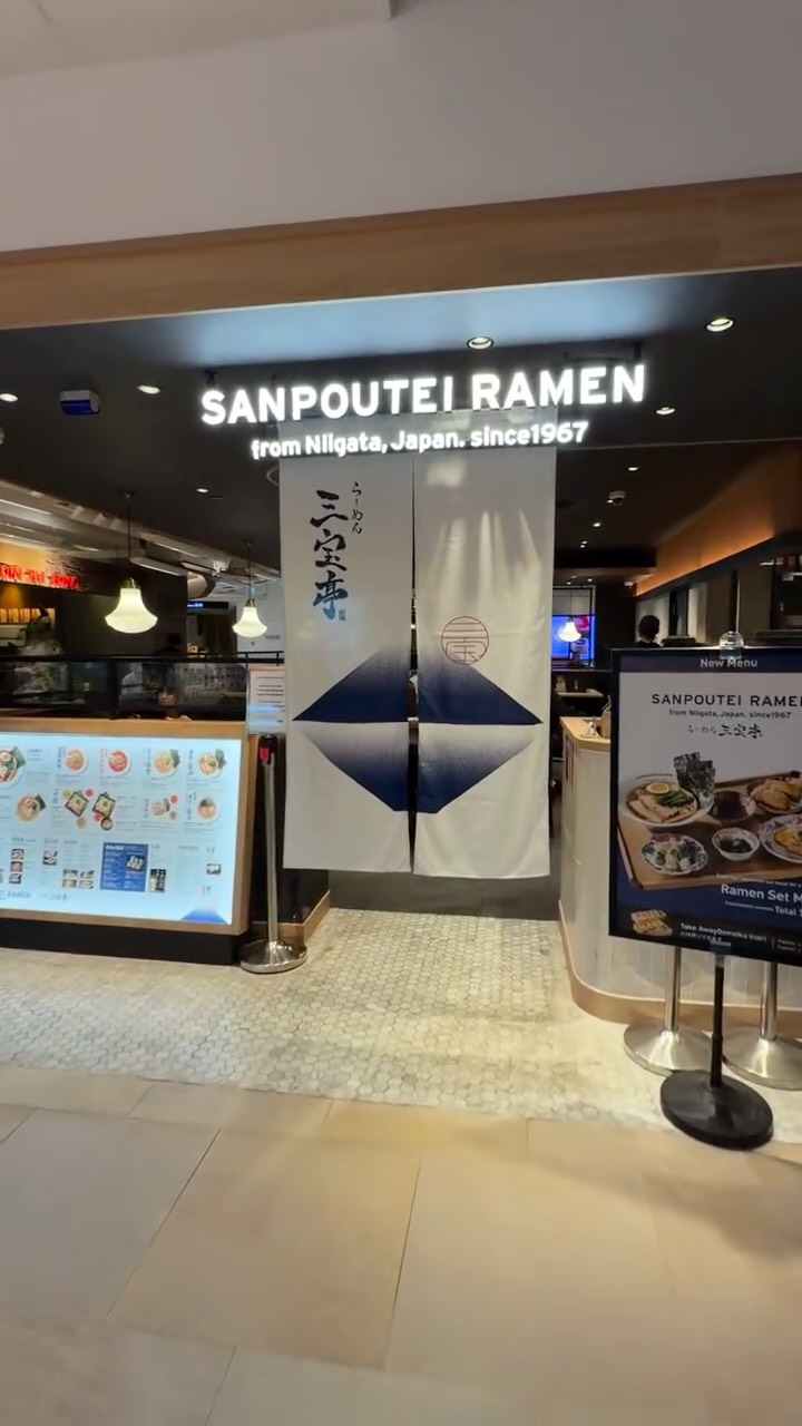 なお| シンガポールライフ, Paragon