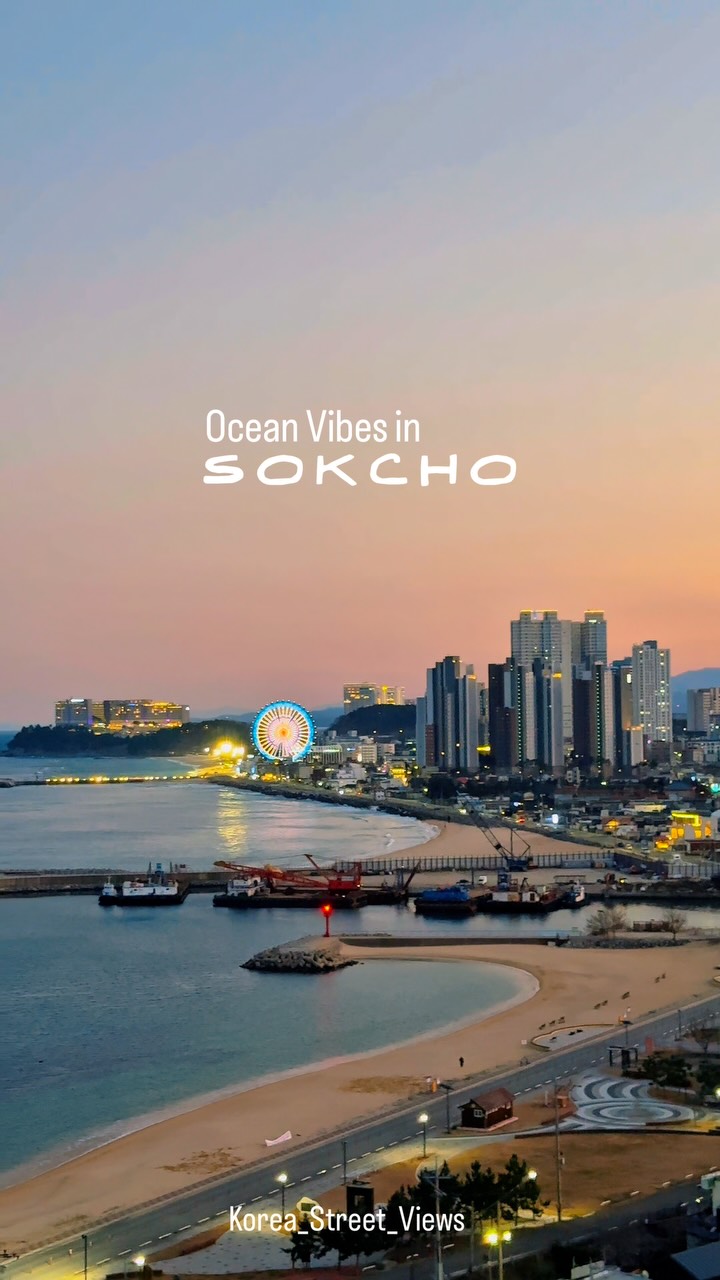 Korea Street Views, Sokcho Beach