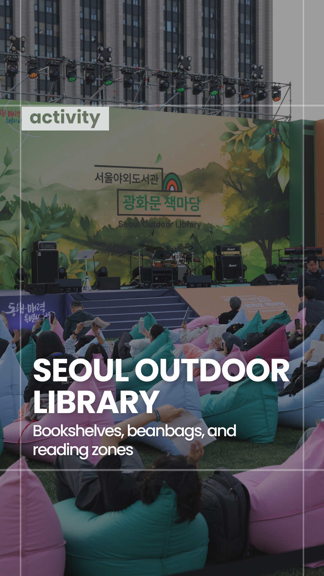 Korea Insider, Cheonggyecheon