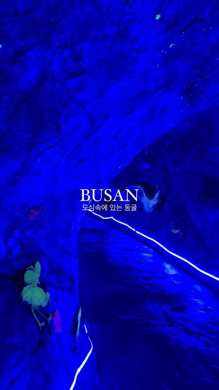지혜둥이 ♡ in Busan, Busan Modern and Contemporary History Museum