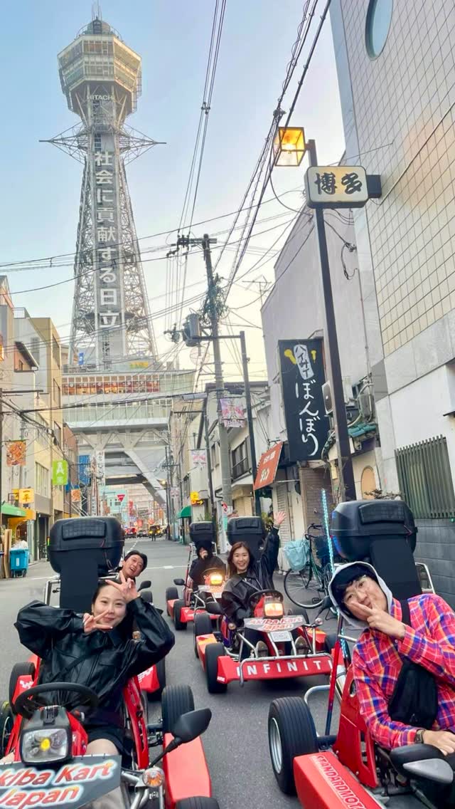 Ryan Cheng, Tsūtenkaku
