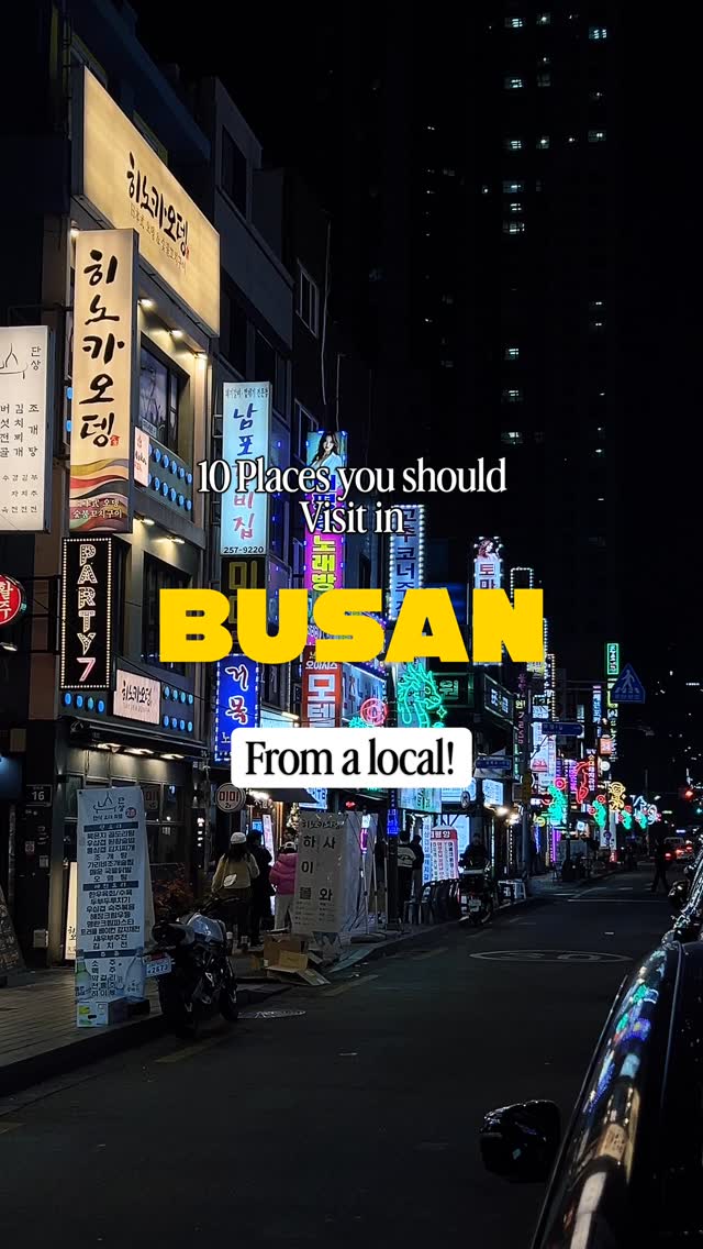 Busan saeki🇰🇷, Taejongdae Resort Park, Busan