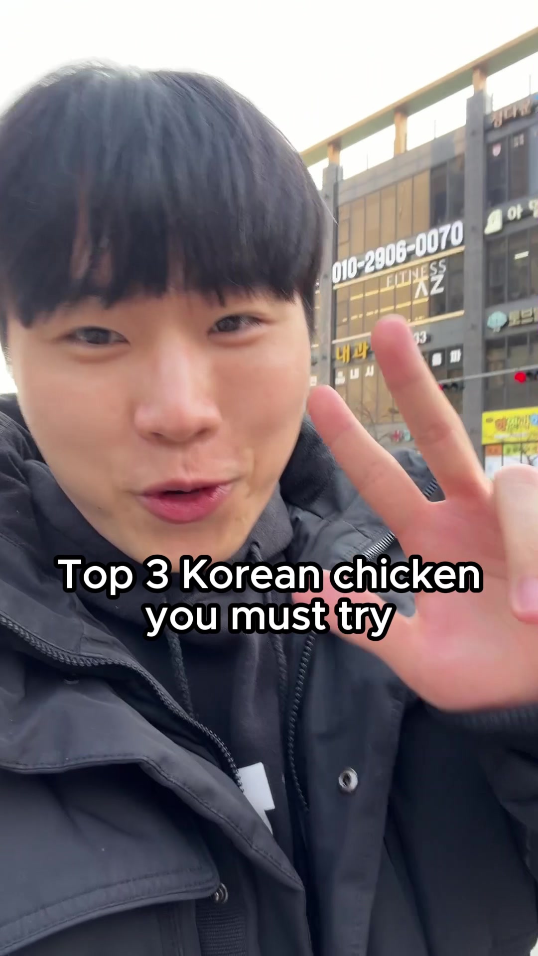 JinKorean, Kyochon chicken Jongno 1 branch