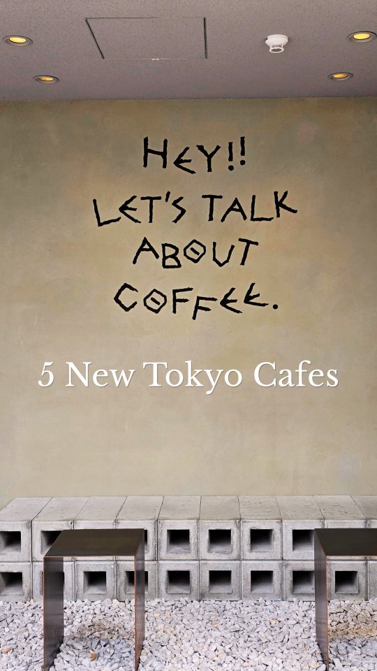 seiji nanbu, walnuts coffee