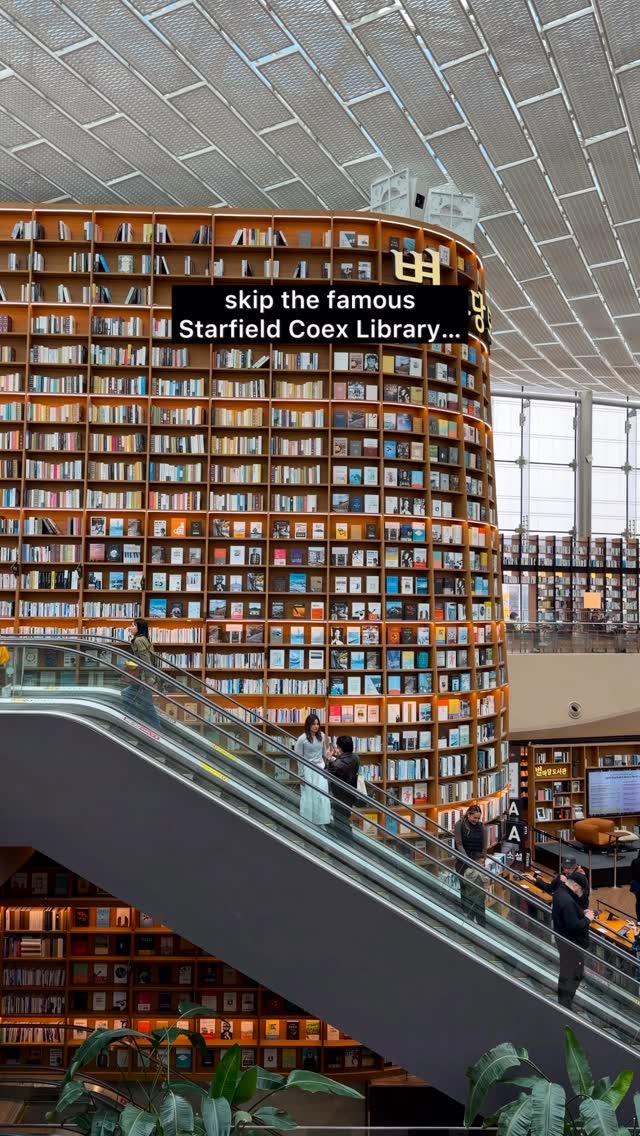 South Korea Travel Guide & Inspo, Starfield Library