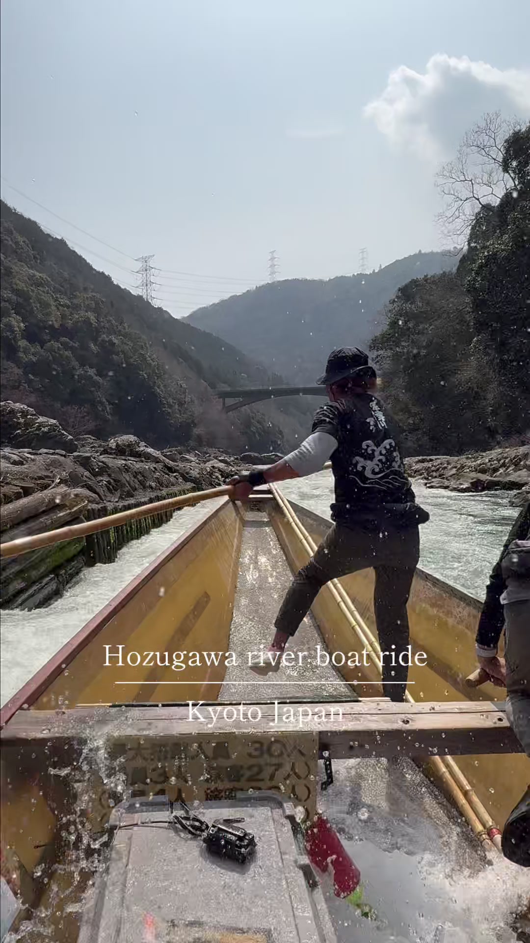 保津川下り, Arashiyama