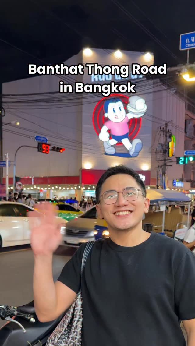 kim vidal, Nueng Nom Nua (Banthat Thong)