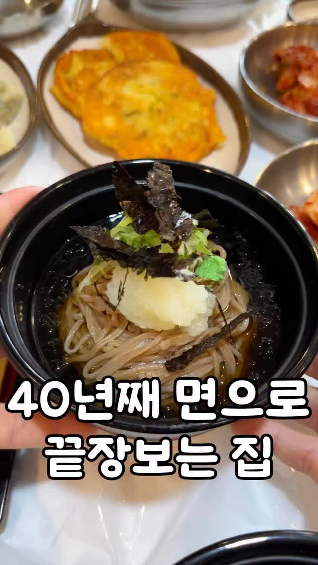 전북맛집지도 | 전주맛집•군산맛집•익산맛집 | 카페•핫플🔥, Teddy Bear Museum