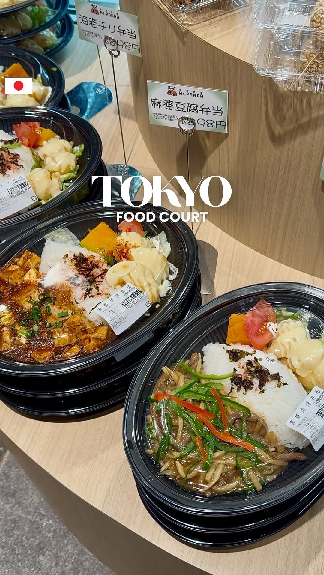 Dorci ✈︎ Travel Content, Shibuya Tokyu Food Show